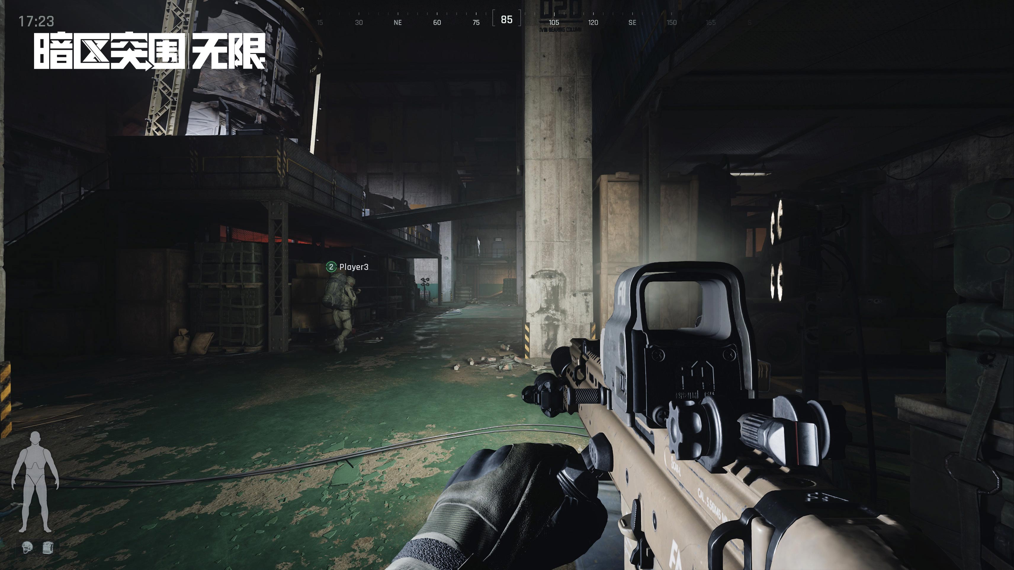 社区重阳节活动方案